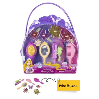 Set เสริมสวย Rapunzel Beauty Tote