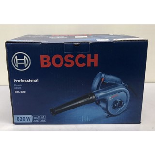 Bosch GBL 620 เครื่องเป่า ลมดูดฝุ่น 620w รุ่น GBL620