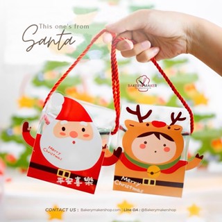 กล่องใส หูหิ้ว 5 ใบ Santa &amp; Reindeer 9.5 ซม. / กล่องพลาสติกใส Christmas กล่องหิ้วได้ กล่องขนม เกาหลี กล่องของขวัญ