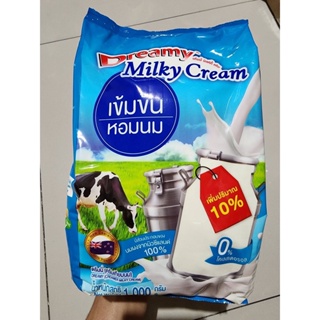 สินค้า นมผงเข้มข้น นมผง นมผงดรีมมี่ สำหรับเครื่องดื่ม เบเกอรี่ ไอศครีม ตรา dreamy milky cream บรรจุ 1,000 กรัม