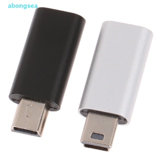 Abongsea อะแดปเตอร์แปลง USB C เป็น Mini USB 2.0 Type C ตัวเมีย เป็น Mini USB ตัวผู้