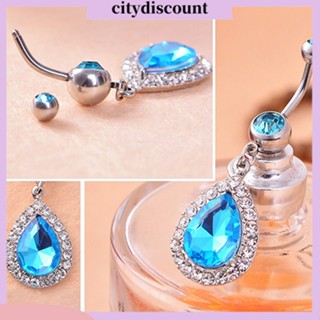 &lt;citydiscount&gt;  จี้คริสตัล พลอยเทียม เจาะสะดือ ร่างกาย จิวสะดือ แหวน เครื่องประดับ