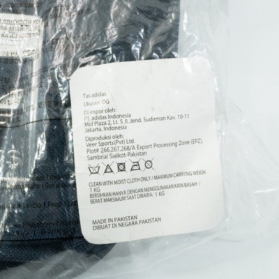 adidas-กระเป๋าสะพายไหล่-ลายพราง-สีเทา-h34628-original-bnwt-no-size-limited-edition