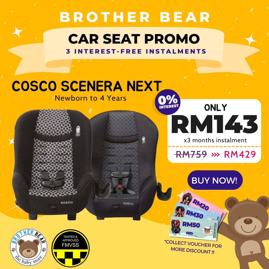 Cosco Scenera NEXT Convertible Car Seat (018 กก.) เบาะนั่งรถยนต์ แบบ