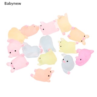 &lt;Babynew&gt; ลูกบอลหมูเรืองแสง น่ารัก ของเล่นบรรเทาความเครียด DIY 5 10 ชิ้น