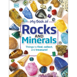 My Book of Rocks and Minerals - My Book Of Devin Dennie Hardback