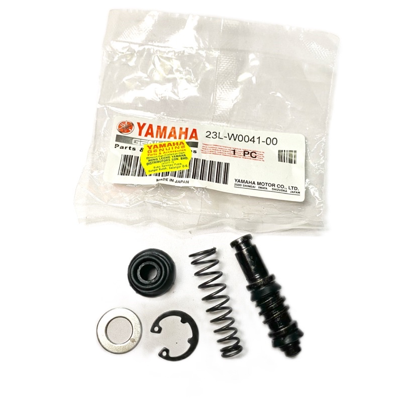Yamaha RXZ Y110 LC135 Getah Master Pump ชุดปั๊มดิสก์เบรกหน้า Depan ...