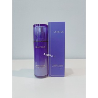 อีมัลชั่น-ต่อต้านริ้วรอย-กระชับผิว-Laneige-Perfect-Renew-Youth-Emulsion-100ml