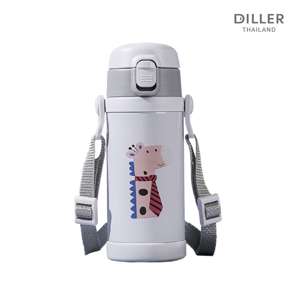 diller-thermo-flask-350-ml-mlh8795-กระติกเก็บความร้อนและเย็นฝากดแบบมีหลอดและสายสะพายฟรีฝากดแบบยกดื่มรับประกันสินค้าในไทย