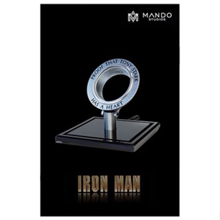แหล่งกำเนิดไฟไอออนแมน Iron Man Mando Studio Arc I &amp; II Base