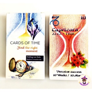 ภาพหน้าปกสินค้าไพ่ออราเคิล (พร้อมส่ง🇹🇭) CARDS OF TIME Oracle Cards ไพ่ออราเคิลบอกช่วงเวลายอดฮิต🌟 ซึ่งคุณอาจชอบสินค้านี้