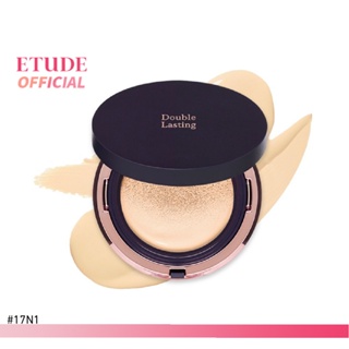 ETUDE Double Lasting Cushion Matte อีทูดี้ คุชชั่น