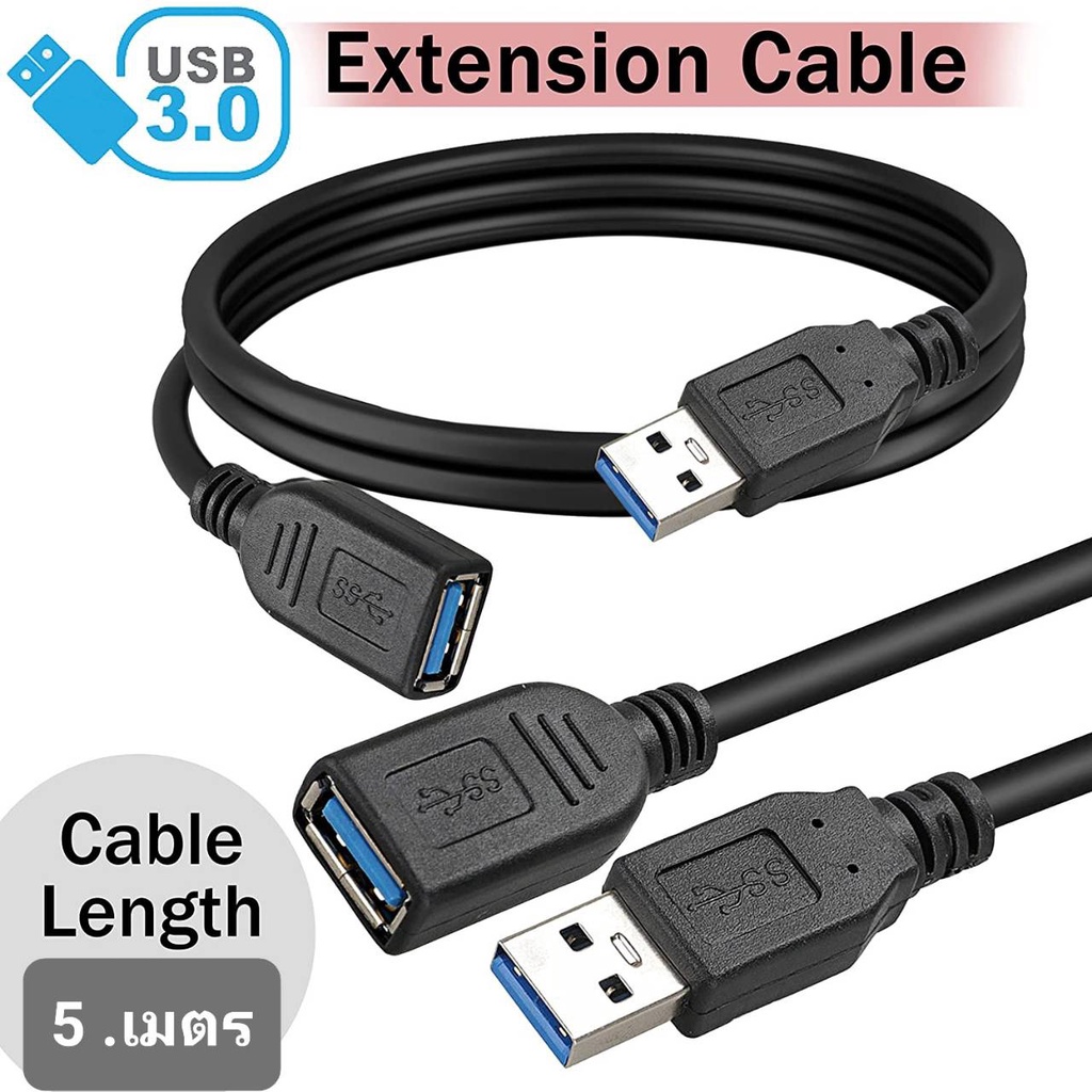 usb-3-0-male-to-female-5-m-extension-data-cable-black