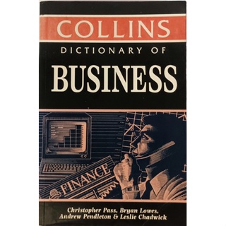 (ภาษาอังกฤษ) Collins Dictionary of Business *หนังสือหายากมาก*