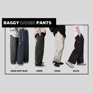 Cargo pants กางเกงคาร์โก้ทรงกระบอกใหญ่