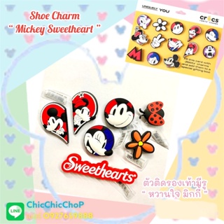 JBS 🌈👠ตัวติดรองเท้ามีรู” หวานใจ มิกกี้ ” 🐹🐹Shoe charm “Mickey Sweetheart  ”งานshop คมชัดสีสด confirmed!!