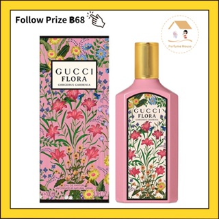 แท้100% 100ml Gucci Flora Gorgeous Gardenia Eau de Parfum EDP