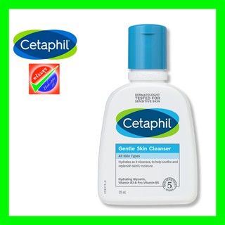 CETAPHIL GENTLE SKIN CLEANSER 125ML (หมดอายุ 12/24) เซตาฟิล เจนเทิล สกิน คลีนเซอร์