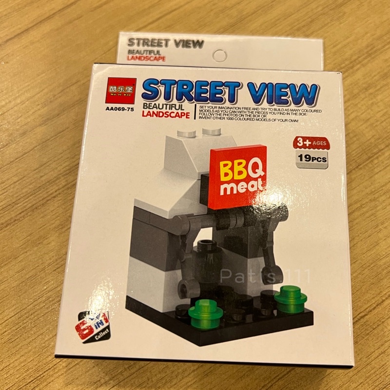 micro brick (size : mini) | Shopee Thailand