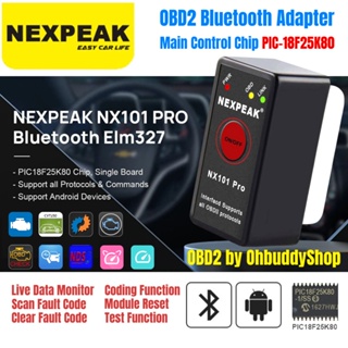 สินค้า [ราคาโปร ส่งจากไทย] NEXPEAK NX101 Pro OBD2 Bluetooth Adapter ELM327 v1.5