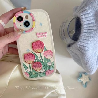 เคสโทรศัพท์มือถือแบบนิ่ม กันกระแทก ลายดอกไม้น่ารัก สําหรับ iPhone 11 11promax 12 12pro 12promax 13 13promax 14 14plus 14promax