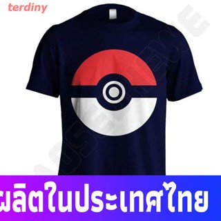 ลอร์ดออฟเดอะริงส์เสื้อยืดผู้ชายและผู้หญิง เสื้อยืดพิมพ์ลาย Pokemon - Pokeball - 01 - Legga - Dongker Size S-xxld|c