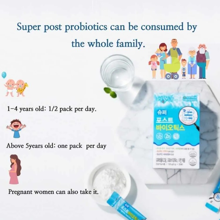 haru-wellbeing-super-pre-probiotics-2g-x-30sticks-โปรไบโอติกสำหรับทุกวัย