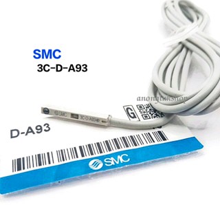 3C-D-A93 3C-DA93 D-A93 SMC  เซ็นเซอร์แม่เหล็ก  2สาย  ความยาวสาย 2เมตร