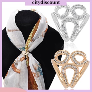 &lt;citydiscount&gt;  City_เข็มกลัดผ้าพันคอ หัวเข็มขัด ของขวัญ Holder
