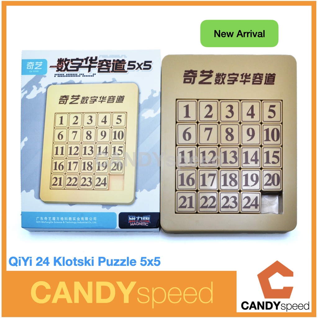 qiyi-magnetic-klotski-puzzle-sliding-numbers-by-candyspeed