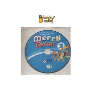 CD Merrg Team 2 (สสร)