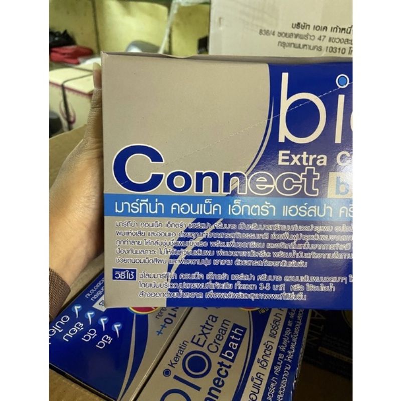 bio-ฟ้าใหม่-keratin-extra-bio-กรีนไบโอ-ซุปเปอร์-ทรีทเม้นท์-1-มี24ซอง