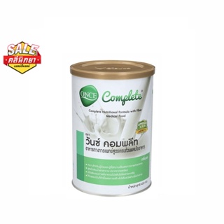 ONCE COMPLETE 400g วันซ์ คอมพลีท อาหารทางการแพทย์สูตรครบถ้วนผสมใยอาหาร