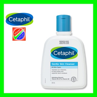 Cetaphil Gentle Skin Cleanser 250 ml  (หมดอายุ 12/2024) เซตาฟิล เจนเทิล สกิน คลีนเซอร์ 250 มล.
