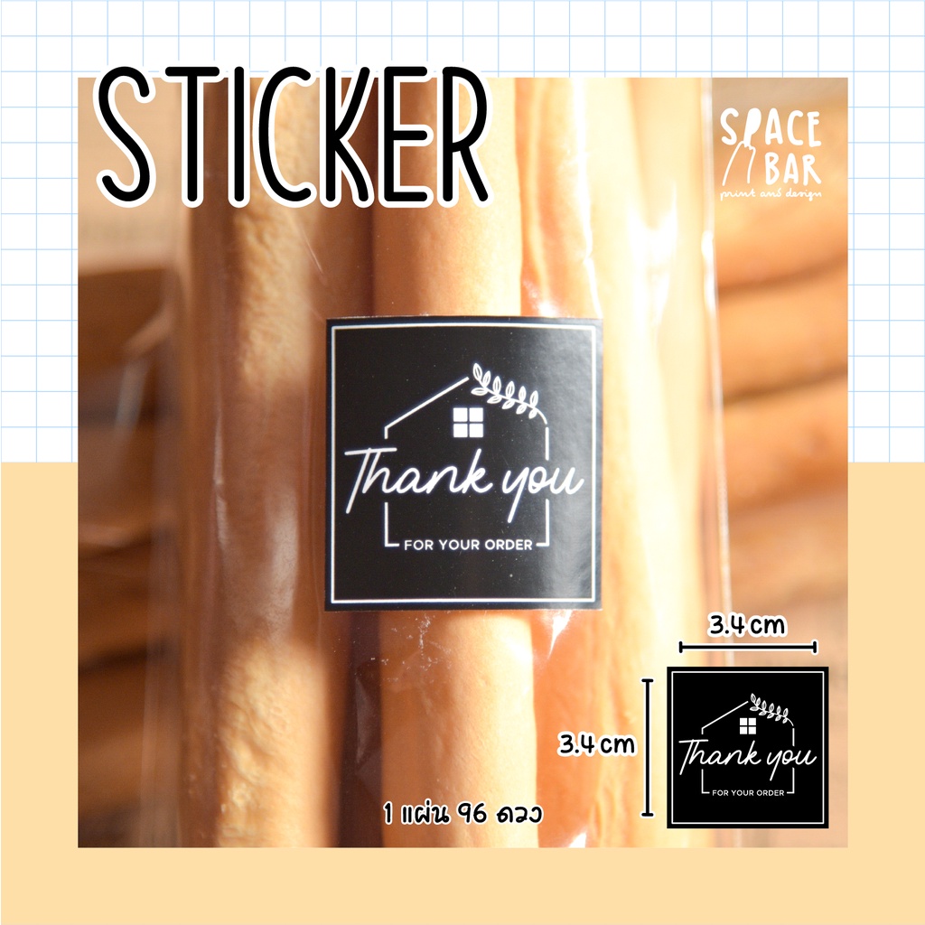 sticker-สี่เหลี่ยม-ดำ-2-สติกเกอร์ขอบคุณ-สติกเกอร์ติดถุงขนม-สติกเกอร์ติดกล่องขนม-สติกเกอร์ติดกล่องอาหาร