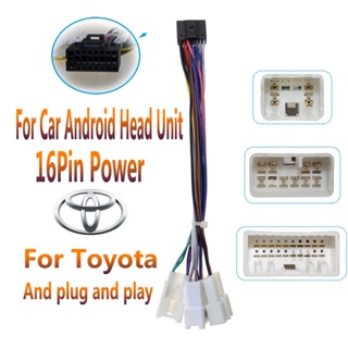 อะแดปเตอร์สายเคเบิล 16 Pin เป็น Android DVD GPS มัลติมีเดีย สําหรับ Toyota สําหรับรถยนต์ Android Head Unit