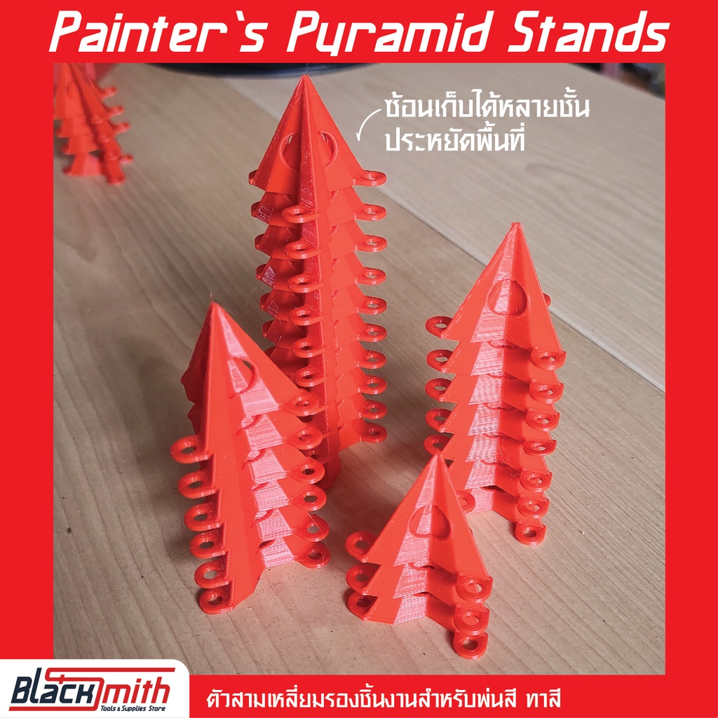 painter-pyramid-stand-ตัวสามเหลี่ยมรองชิ้นงานสำหรับพ่นสี-ทาสี-ผลิตจาก-3d-print