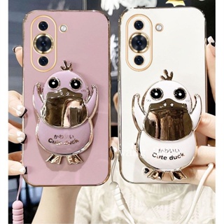 2022 New Casing Huawei Nova10 Pro 10 SE Mate 50 Pro Honor 70 5G เคส Phone Case Cute Duck Holder Stand with Short Lanyard Protective Soft Case Back Cover เคสโทรศัพท