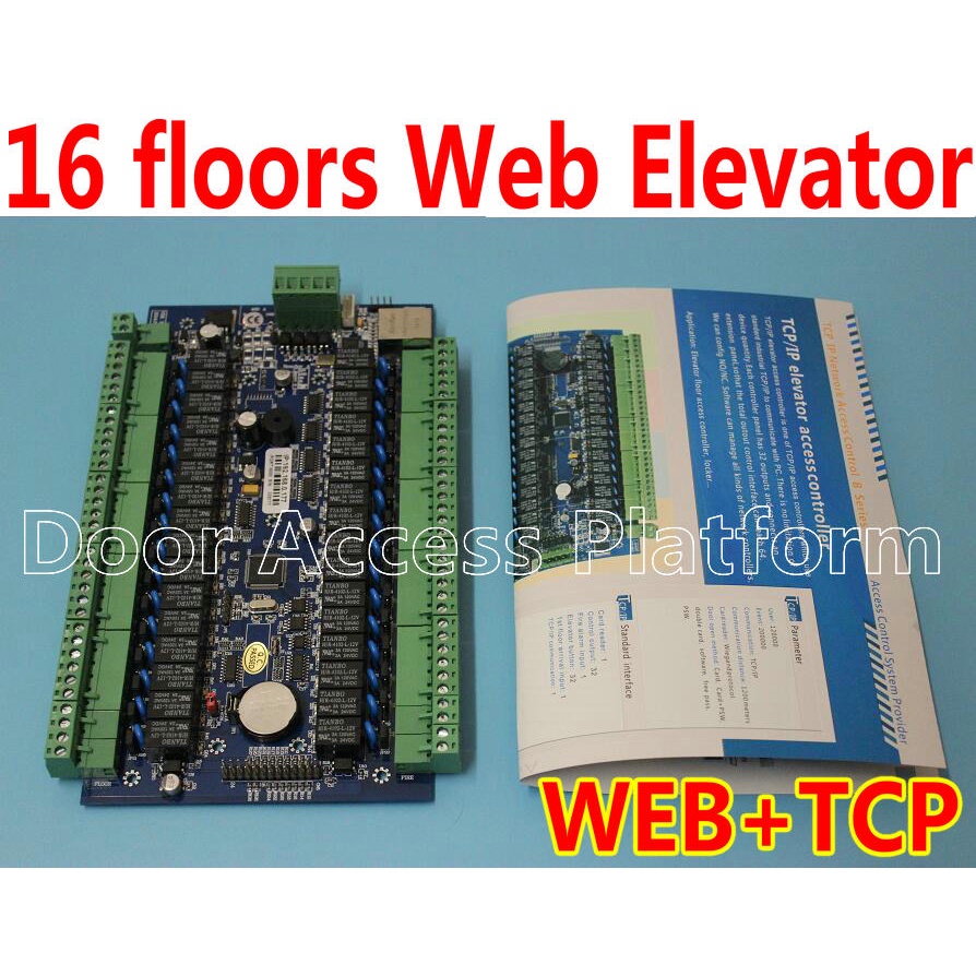16 floors  Lift Access control, WEB TCP/IP Network door access Lift