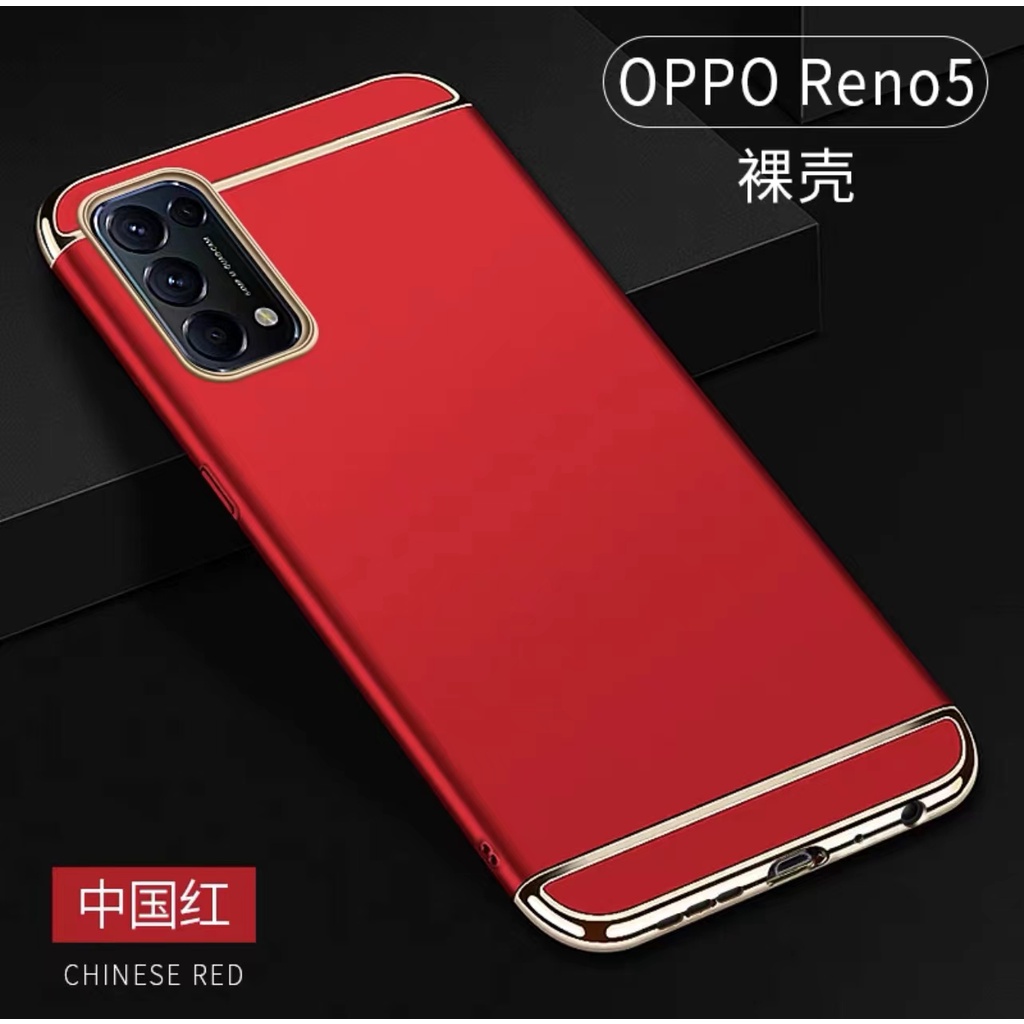 ส่งจากไทย-case-oppo-reno5-5g-เคสโทรศัพท์ออฟโป้-เคสประกบหัวท้าย-เคสประกบ3-ชิ้น-เคสกันกระแทก-สวยและบางมาก