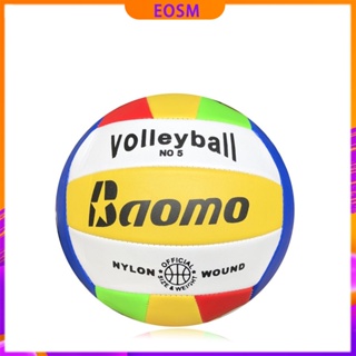 ภาพขนาดย่อของสินค้าEOSM พร้อมส่ง volleyball ลูกวอลเลย์บอล วอลเลย์บอล mikasa ลูกวอลเลย์บอล mikasa