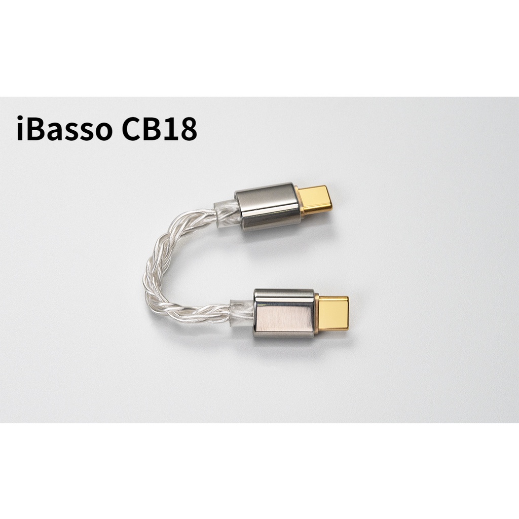 ibasso-cb18-อะแดปเตอร์-android-otg-dual-typec-สายอัพเกรด-ชุบเงิน-คริสตัลเดี่ยว-ทองแดง-dc05-dc06