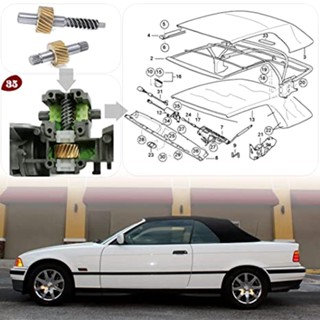 Edb* ชุดอะไหล่เกียร์มอเตอร์ E36 E46 E64 แบบเปลี่ยน 1 ชุด