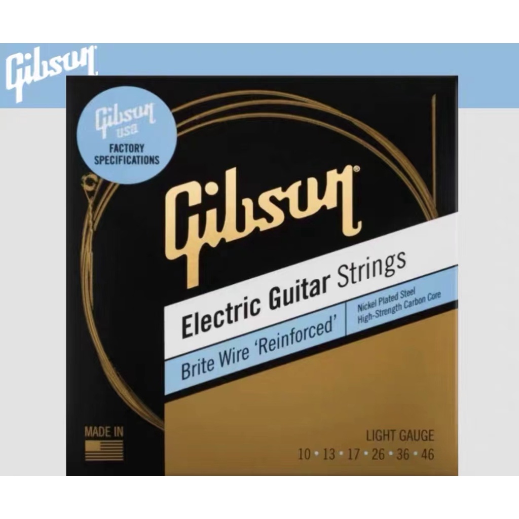 สายกีตาร์ไฟฟ้า-gibson-ของแท้จากอเมริกา-อุปกรณ์เสริมชุดสายทั่วไป