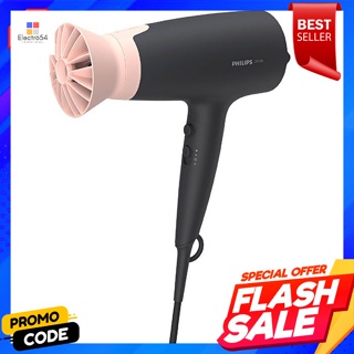 ฟิลิปส์ ไดร์เป่าผม 2100 วัตต์ รุ่น BHD350/10Philips Hair Dryer 2100 W Model BHD350/10