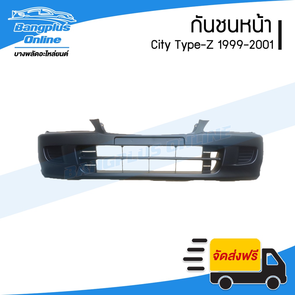 กันชนหน้า-honda-city-type-z-1999-2000-2001-2002-ซิตี้-bangplusonline