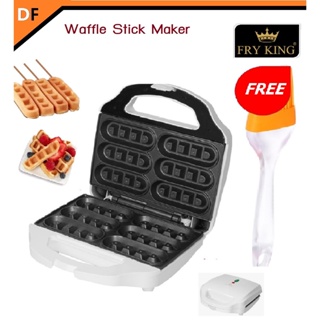เครื่องทำวาฟเฟิล สติ๊ก FRYKING รุ่น FR-C5   วาฟเฟิล Waffle Stick Maker วาฟเฟิลแท่ง แถมฟรี อุปกรณ์เบเกอรี่