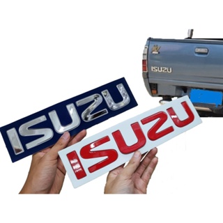 ภาพหน้าปกสินค้าโลโก้ตัวอักษรแยก อีซูซุ สีเงิน ติดด้านหลัง รุ่น ดราก้อน อายส์ ISUZU - DRAGON EYE - SPACE CAB SX letter logo for rear ที่เกี่ยวข้อง
