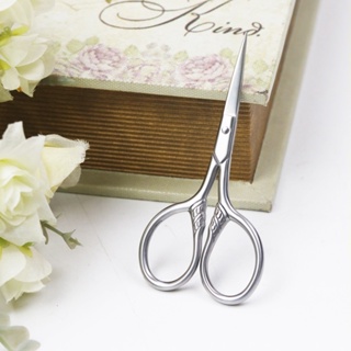 1PC Vintage Cross Tailor  Sewing Scissors Dressmaker Shears Tailor Stainless Steel Scissor DIY Embroidery Sewing Tools