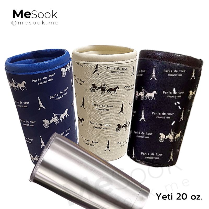 mesook-ปลอกแก้วเก็บความเย็น-yeti-20-oz-ขนาดใส่แก้วเยติ-20-oz